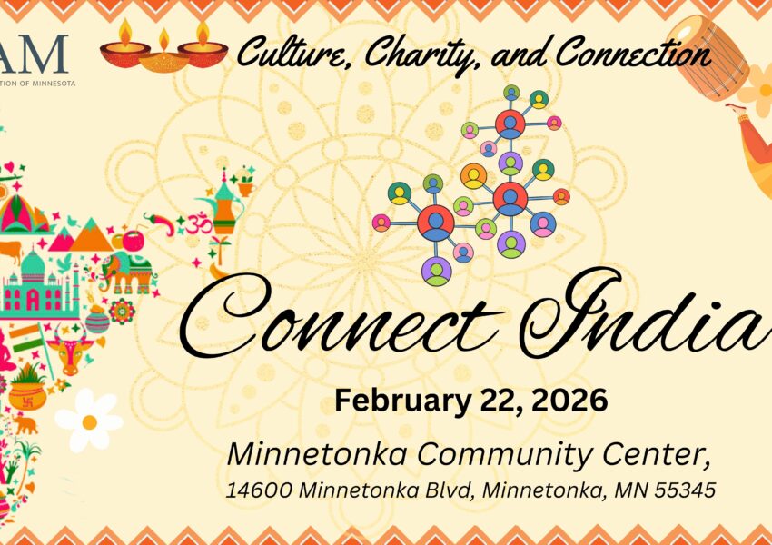 Connect India 2026