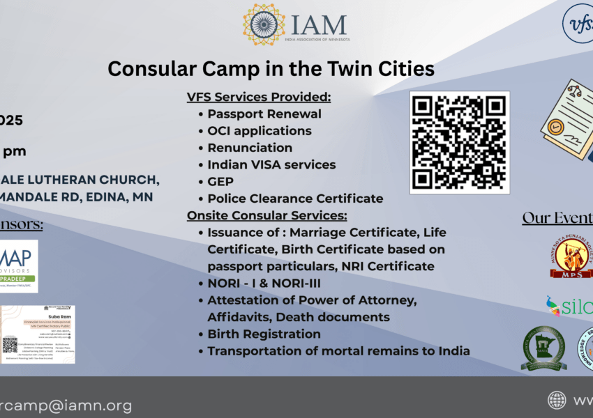 IAM Consular Camp