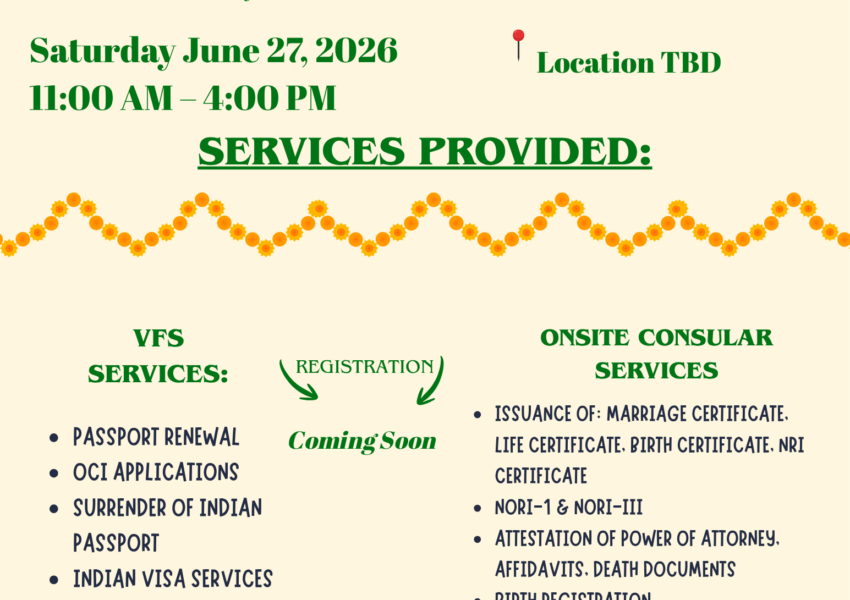 IAM Consular Camp