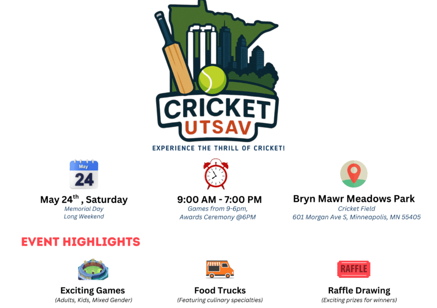 IAM-MTBC Cricket Utsav