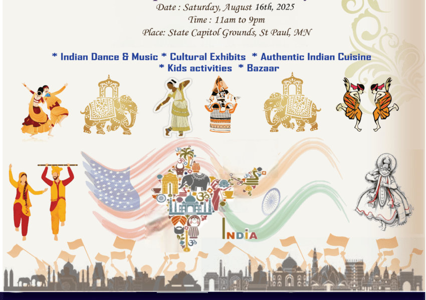 IndiaFest 2025
