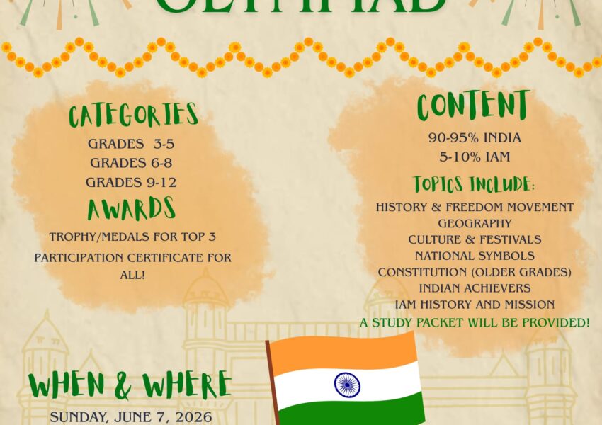 India Knowledge Olympiad