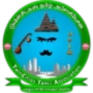 Twin Cities Tamil Association (TCTA)